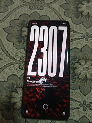 d19 pro v2: Poco X7, Б/у, 256 ГБ, цвет - Серебристый — 5