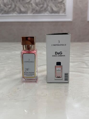 часы турция: ✨ ЛЮКСОВЫЕ ДУХИ ИЗ ТУРЦИИ ✨ Копия 1 в 1 с оригиналом — отличить — 9