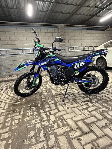 Скутеры: Эндуро 300 куб. см, Бензин, Взрослый, Новый — 5