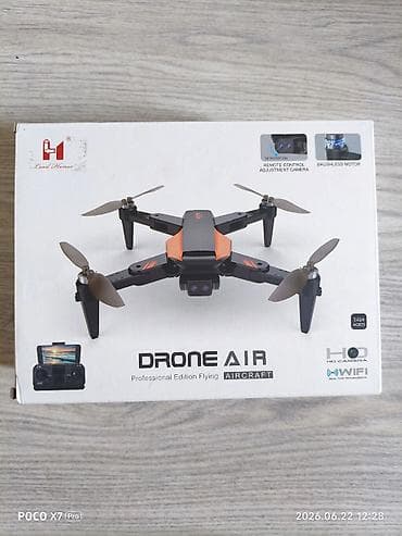 DRONE AIR (Professional Edition Flying Aircraft) Особенности: -