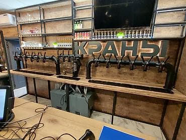 🍺 МАГАЗИН РАЗЛИВНОГО ПИВА «ПОД КЛЮЧ» — ОТ ИДЕИ ДО ПЕРВОГО ПОКУПАТЕЛЯ | at lalafo.kg 🍺 МАГАЗИН РАЗЛИВНОГО ПИВА «ПОД КЛЮЧ» — ОТ ИДЕИ ДО ПЕРВОГО ПОКУПАТЕЛЯ |