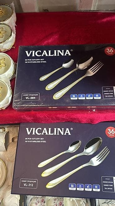 silver kitchen: Наборы столовых приборов Vicalina, 36 предметов - Материал — 3