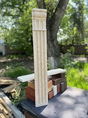 молдинг для стен: Лепные элементы из архитектурного гипса (порталы/наличники для дверей — 4