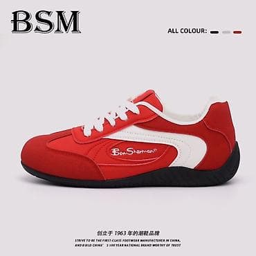 roberto cavalli: Кроссовки BSM Ben Sherman — стильные повседневные сникеры с — 5