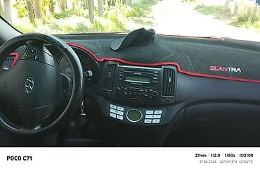 crv 2001: Hyundai Elantra: 2007 г., 1.6 л, Механика, Бензин, Седан — 6