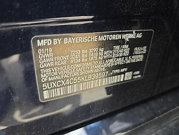gac s7: BMW X7: 2019 г., 4.4 л — 1