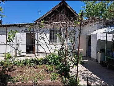 Продаю!!!