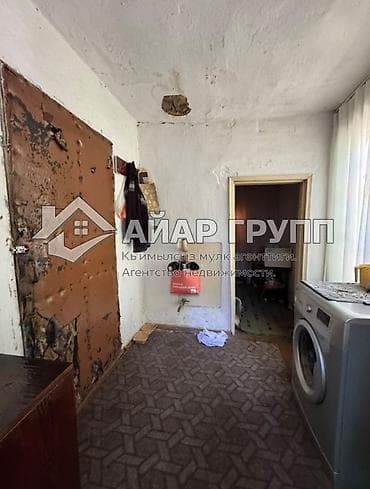 ‼️ ПРОДАЁТСЯ ДОМ С БОЛЬШИМ УЧАСТКОМ ‼️ 🔷 с. Ближний-Арал, ул — 9