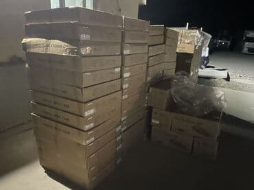 блоки питания 80 plus silver: Солнечный прожектор на улице снаружи есть и на помещении с фабрика — 29