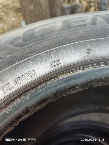 Транспорт: Комплект летних шин 265/65 R17 112H бу без дырок сняли с Хайлендера — 2