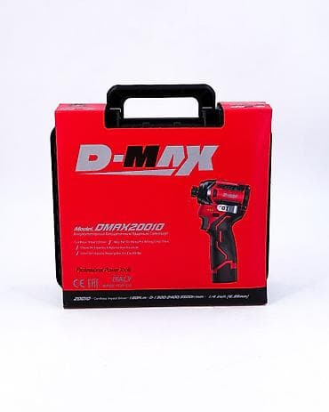 Крепежные инструменты: Ударный шуруповерт D-MAX (бесщеточный, аккумуляторный) D-MAX 20010 — 7