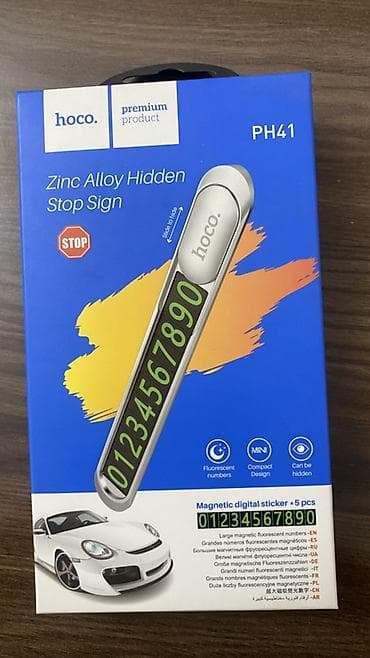 поликарбон: HOCO PH41 — скрытая парковочная табличка с номером телефона для — 1
