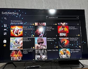 xbox 2: 🎮 Продаётся PlayStation 4 Fat (3-я ревизия) 🎮 ✅ Последняя и самая — 7