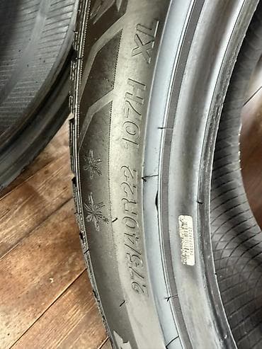 s4 2 2: Зимний комплект шин липучка (4 шт.) для BMW X7 В отличном состоянии — 1