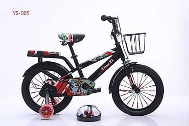 Детский велосипед TinyTi YS-005 - Размер колёс: ориентировочно 16"