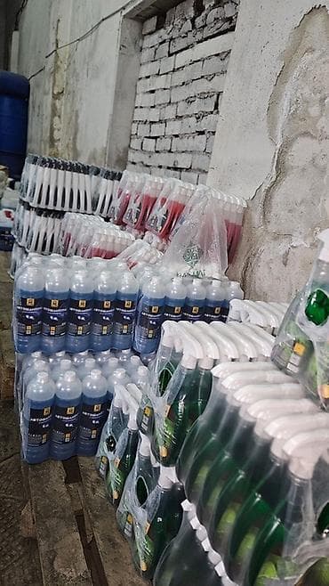 набор авто: Набор автохимии оптом !!! 1) Моторка — очиститель двигателя (триггер — 4