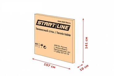 где можно купить настольный теннис: Теннисный стол Game Outdoor - любительский всепогодный стол для — 4