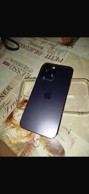 IPhone 14 Pro Max, Б/у, 256 ГБ, Deep Purple, Чехол, 79 %