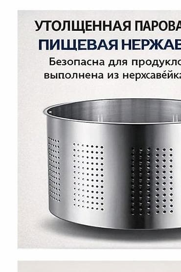 Компрессоры: 🔥 ПРОФЕССИОНАЛЬНЫЙ АВТОМАТИЧЕСКИЙ КОТЁЛ для супа, лапши, бульона и — 7