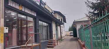 дом авто рынок: Продаётся жилой дом с двориком и хозяйственными постройками. - — 2