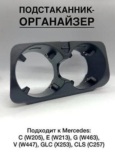 accord: Фары. Без блоков 50 000. Блок 200$ Диски 60 тысяч Крышка двигателя — 9