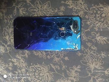 Redmi, Redmi 7, Б/у, 64 ГБ, цвет - Синий, 2 SIM