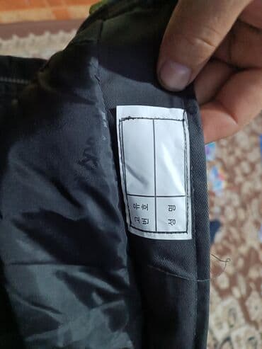 спецодежда цена бишкек: Утеплённая рабочая куртка с высоким воротником таза корея - Цвет — 3