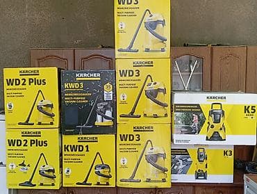 Пылесос, Karcher, Строительный, Смешанная, Сухая, Влажная, Мешок, Фильтр для воды, Контейнер
