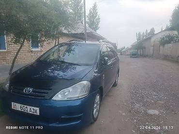 Toyota Avensis Verso: 2004 г., 2 л, Автомат, Бензин, Универсал — 1