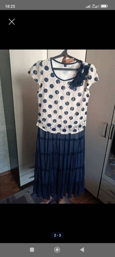 костюм для детей: Платье — 1