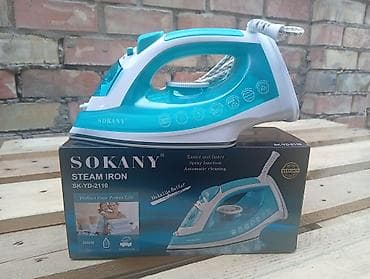 утюг sokany: Утюг Паровой, Самоочистка — 2