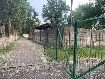 Кыймылсыз мүлк: 10 соток, Курулуш, Кызыл китеп — 5