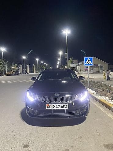 илизон машына: Kia Optima: 2018 г., 2.4 л, Автомат, Бензин, Седан — 2