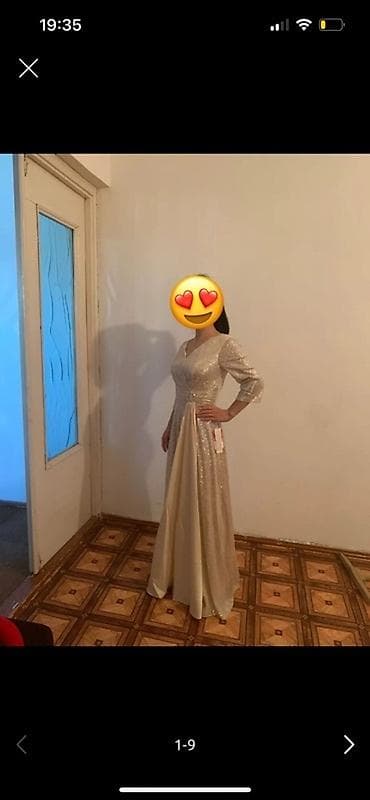 Срочно!1000 с Вечернее длинное платье в пол цвета шампань/бежевое с