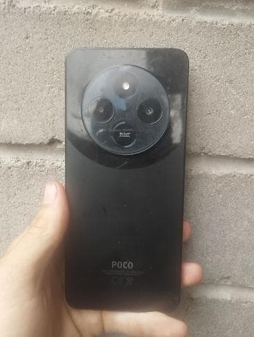 Poco C75, Б/у, 128 ГБ, цвет - Черный, 2 SIM