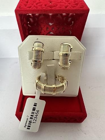 Женская обувь: Набор украшений, Проба 585, Новый, Цвет металла: Желтый, Парный набор — 9