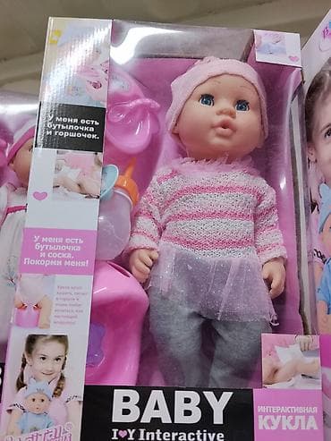 куклы беби бон: Интерактивная кукла BABY I♥Y Interactive - Комплект: кукла — 1