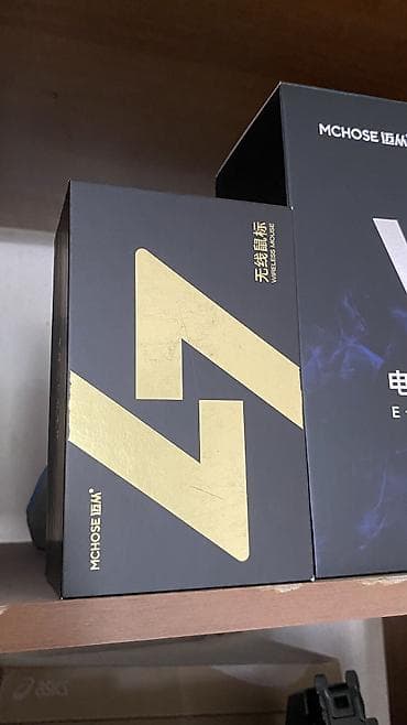 Стол компьютерлери жана комлектөөчүлөр: Монитор, MSI, Жаңы, 24" - 25" — 7