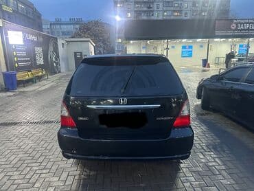 Продажа авто: Honda Odyssey: 2002 г., 2.3 л, Автомат, Бензин, Минивэн — 7