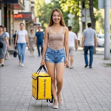 Сетевой маркетинг: Требуется Велокурьер, Мото курьер, На самокате Подработка, Гибкий график, Премии, Старше 18 лет — 1