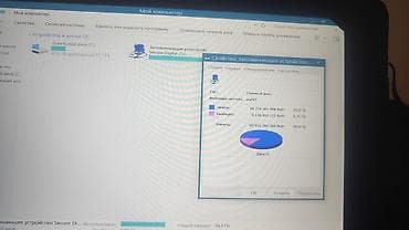 Техника и электроника: Планшет‑трансформер на Windows в кожаном чехле‑клавиатуре - Экран — 5