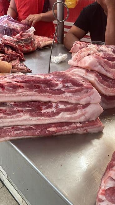 Мясо свинины