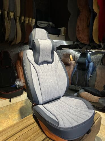 чехол кресло: Чехлы Алькантара, С подушкой, Новый, Бесплатная доставка — 13