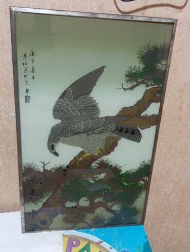 Картина пер од СССР