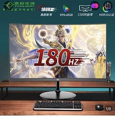 4k 4к: Монитор, Б/у, 24" - 25" — 1