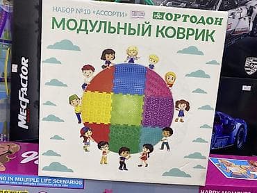 коврики пазл: Модульный коврик ОРТОДОН — набор №10 «Ассорти». - Развивающий набор — 1