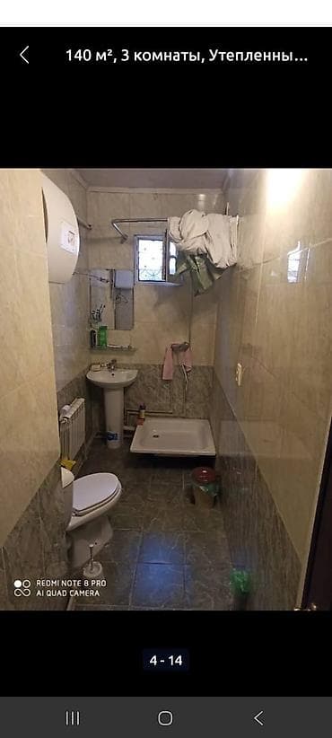 московская шопокова: 140 м², 3 комнаты, Утепленный, Теплый пол, Бронированные двери — 6