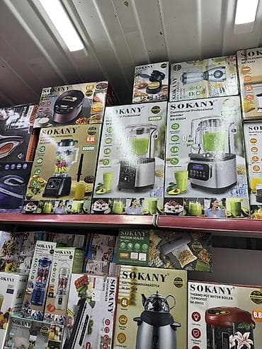 led: SOKANY — техника для кухни и дома - Профессиональные блендеры SOKANY — 1