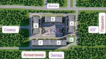 рассрочку квартиру: 3 комнаты, 83 м², 108 серия, 8 этаж, Готовая ПСО (под самоотделку) — 5