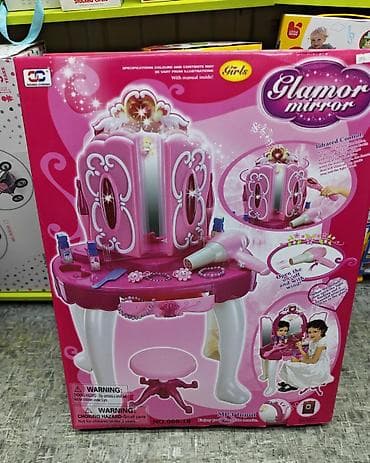 Игрушки: Игровой туалетный столик для девочек «Glamor Mirror» - Розовый столик — 1